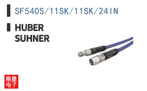 SF540S/11SK/11SK/24IN