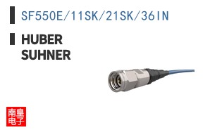 SF550E/11SK/21SK/36IN