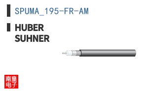 SPUMA_195-FR-AM