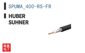 SPUMA_400-RS-FR