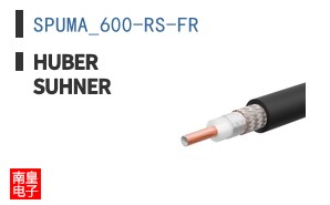 SPUMA_600-RS-FR