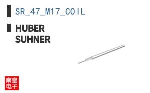 SR_47_M17_COIL