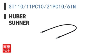 ST110/11PC10/21PC10/6IN