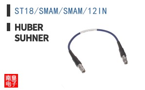 ST18/SMAM/SMAM/12IN