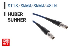 ST18/SMAM/SMAM/48IN