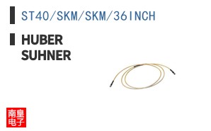 ST40/SKM/SKM/36INCH