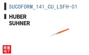 SUCOFORM_141_CU_LSFH-01