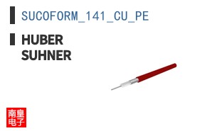 SUCOFORM_141_CU_PE