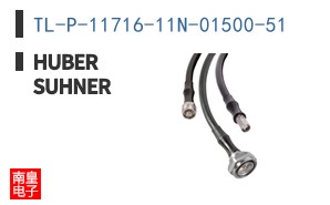 TL-P-11716-11N-01500-51