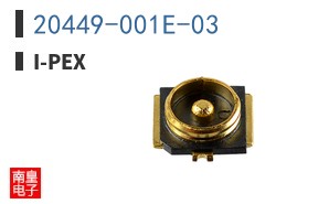 20449-001E-03