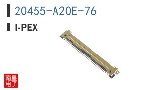 20455-A20E-76