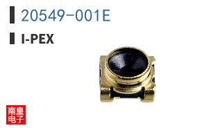 20549-001E