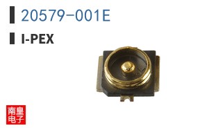 20579-001E