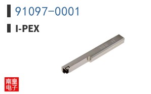 91097-0001