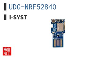 UDG-NRF52840