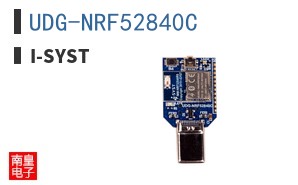 UDG-NRF52840C
