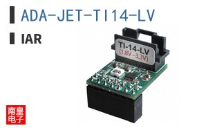 ADA-JET-TI14-LV