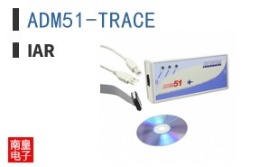 ADM51-TRACE