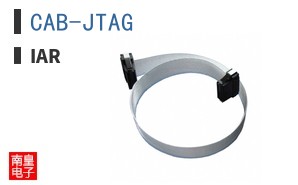 CAB-JTAG