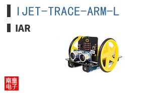 IJET-TRACE-ARM-L