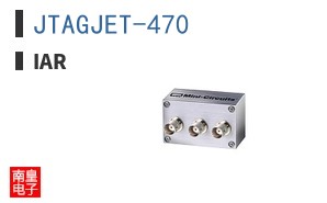 JTAGJET-470