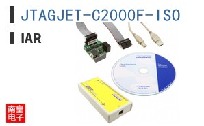 JTAGJET-C2000F-ISO