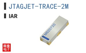 JTAGJET-TRACE-2M