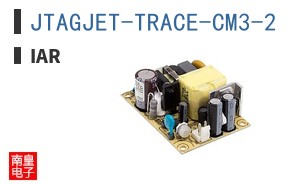 JTAGJET-TRACE-CM3-2