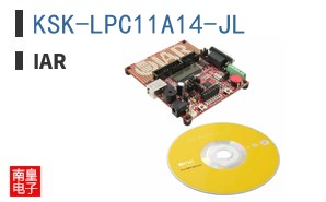 KSK-LPC11A14-JL