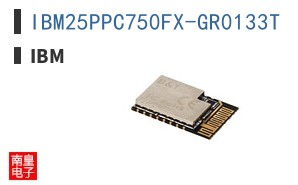 IBM25PPC750FX-GR0133T
