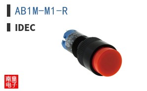 AB1M-M1-R
