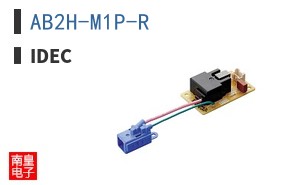 AB2H-M1P-R