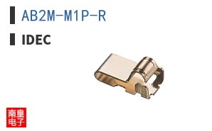 AB2M-M1P-R