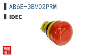 AB6E-3BV02PRM