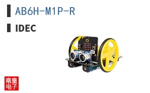 AB6H-M1P-R