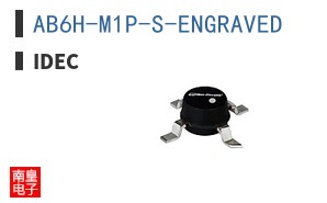 AB6H-M1P-S-ENGRAVED