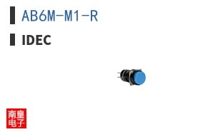 AB6M-M1-R