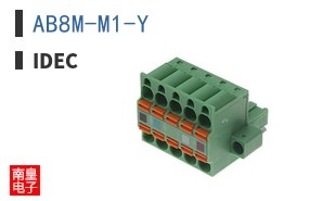 AB8M-M1-Y