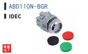 ABD110N-BGR