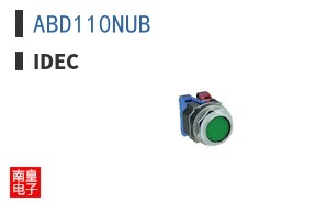 ABD110NUB