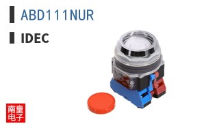 ABD111NUR