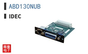 ABD130NUB