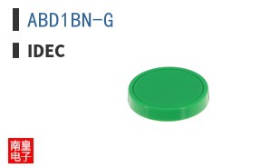 ABD1BN-G