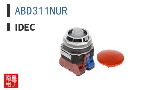 ABD311NUR