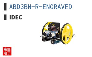 ABD3BN-R-ENGRAVED