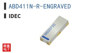 ABD411N-R-ENGRAVED