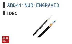 ABD411NUR-ENGRAVED