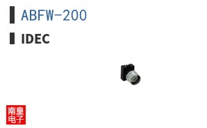 ABFW-200