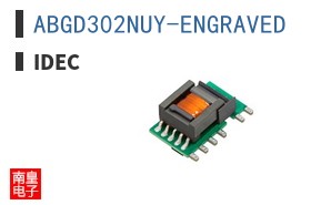 ABGD302NUY-ENGRAVED