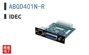 ABGD401N-R